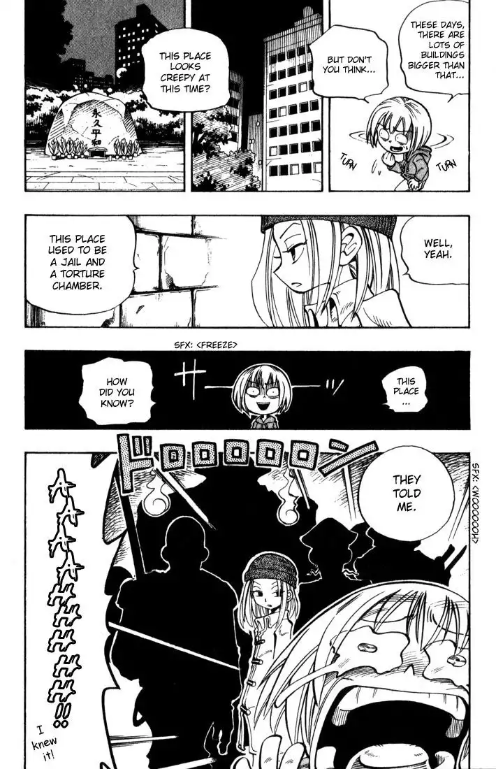 Shaman King Chapter 33 12